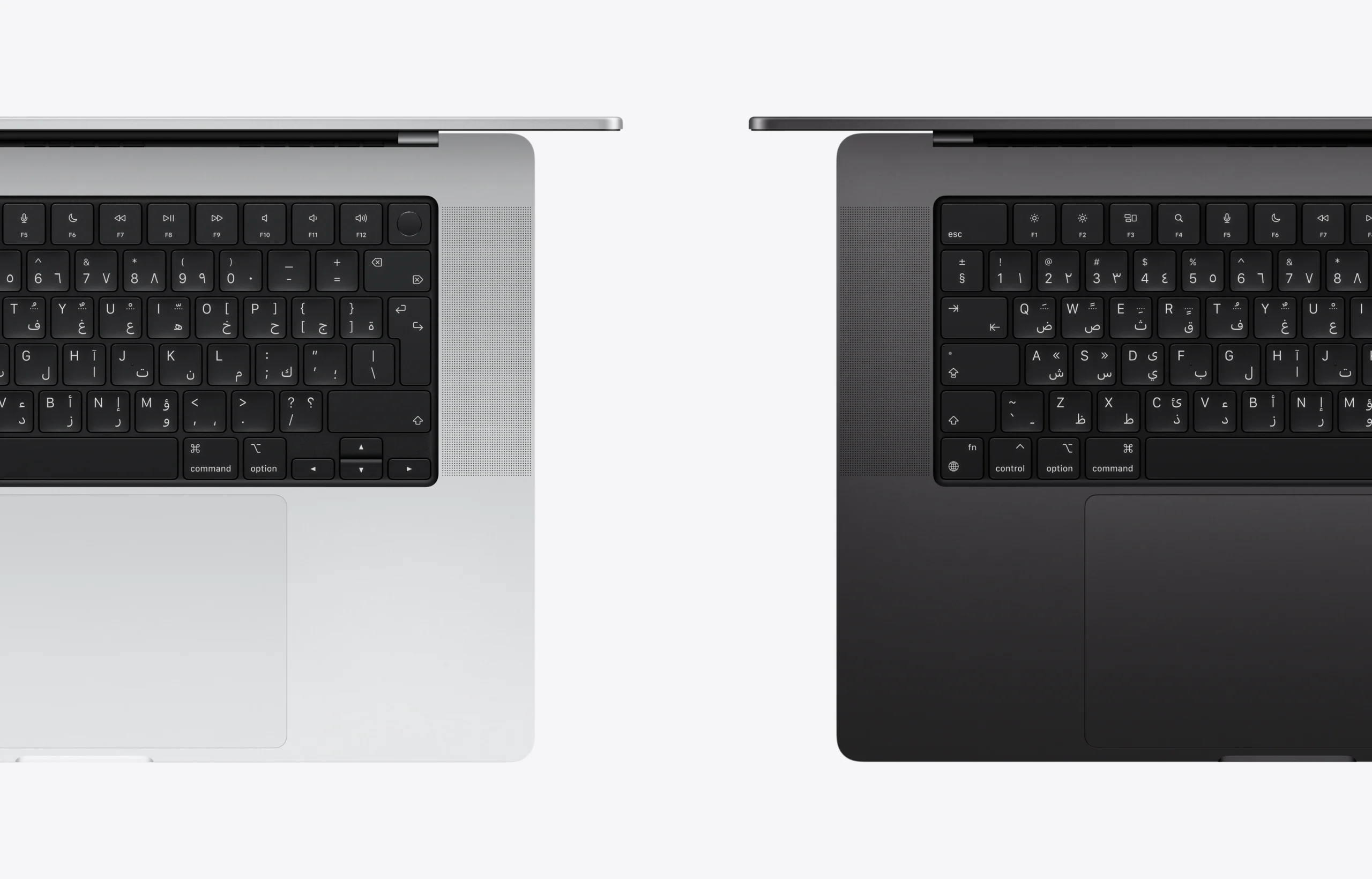 macmacbookprosizeselect20260116inchAV1GEOSALANGAR | Avloon